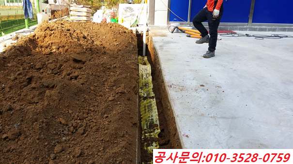 동화세탁소 이미지