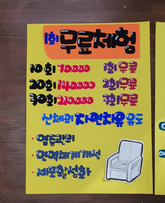 제일인쇄사 이미지
