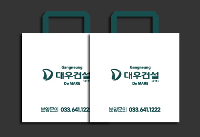 드마레 이미지