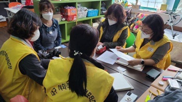 주식회사 미소기업 이미지