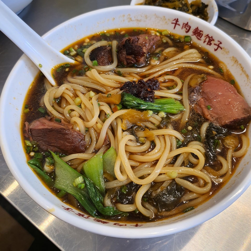 뉴러우멘관즈 이미지