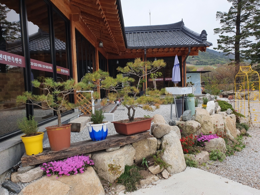 남덕유산현대한옥펜션 이미지