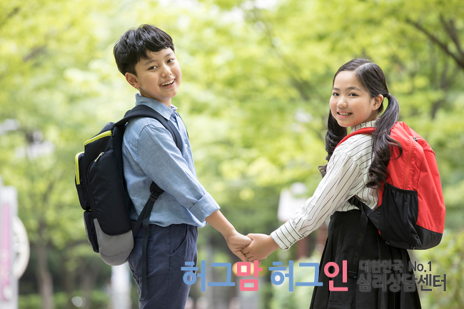 서울발달.심리상담센터 이미지