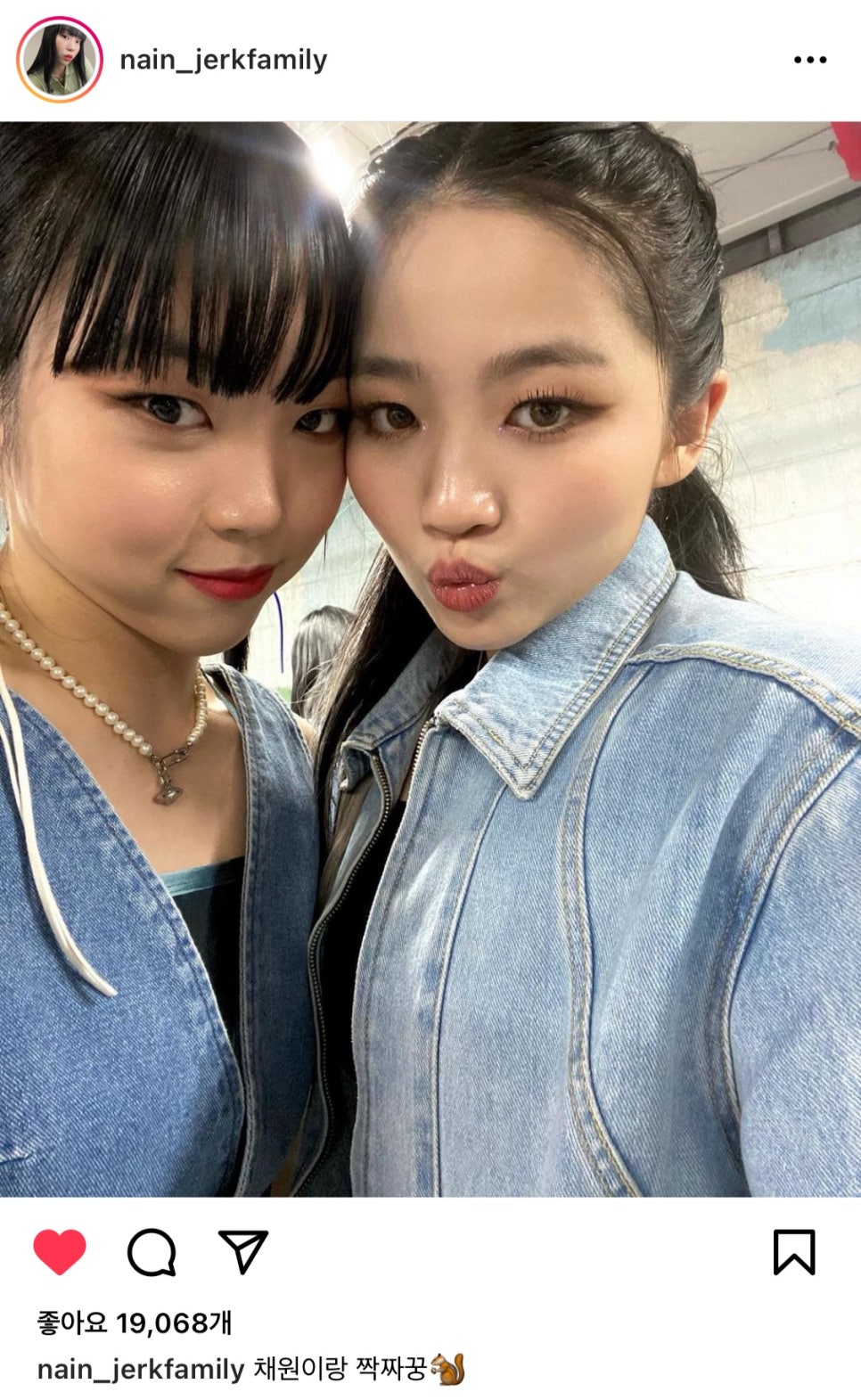 슈턴즈 이미지