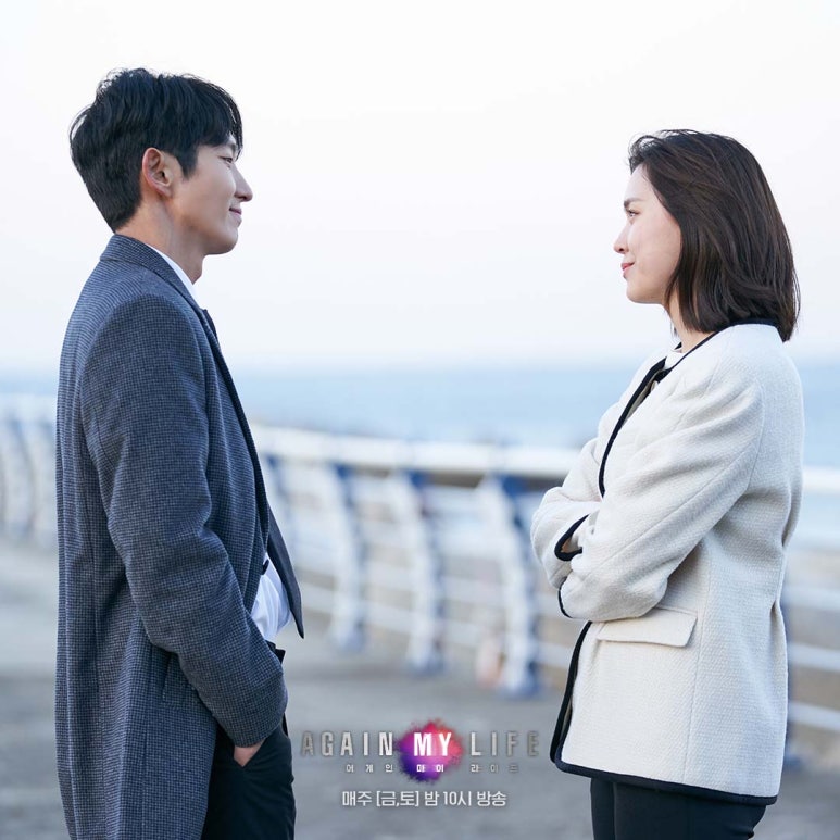 수석당구장 이미지