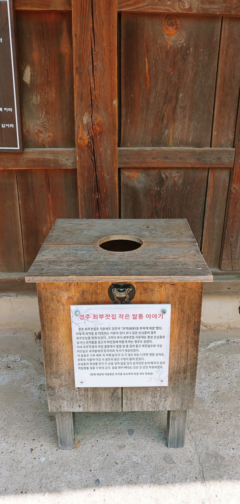 경성요업 이미지