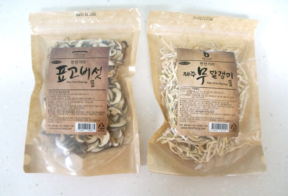 알찬들식품 이미지