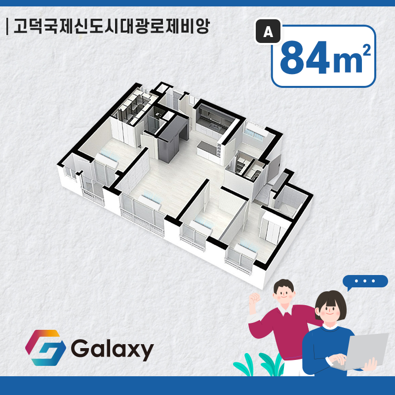 대광시스템에어컨 이미지