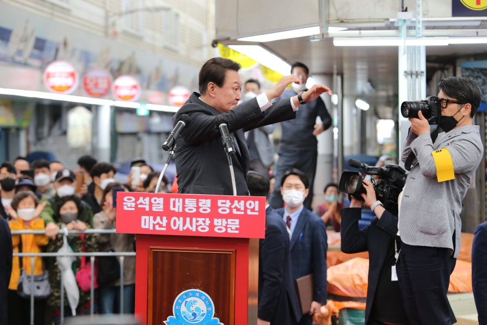 국민어시장 이미지