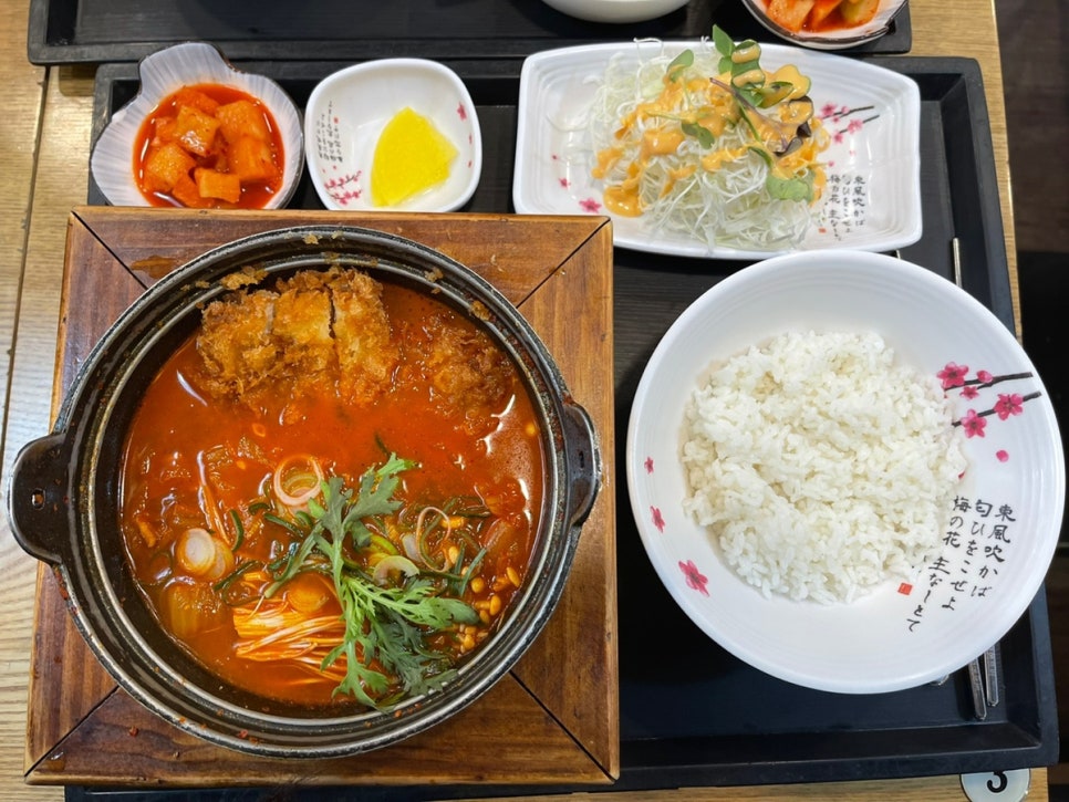 불타는돈가스 이미지