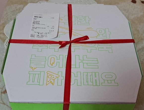 브롱스 서울대입구점 이미지