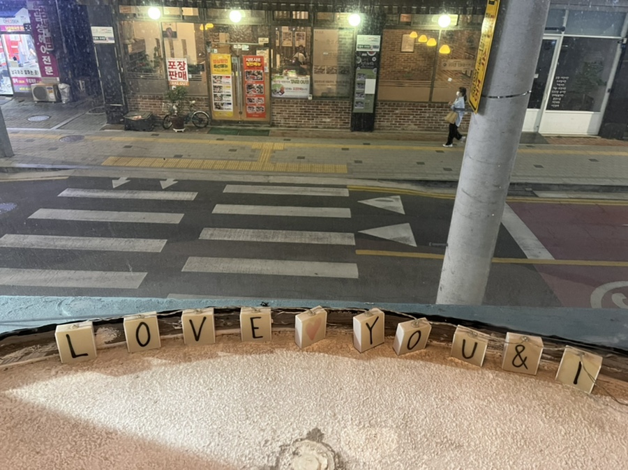 나다운핏 이미지