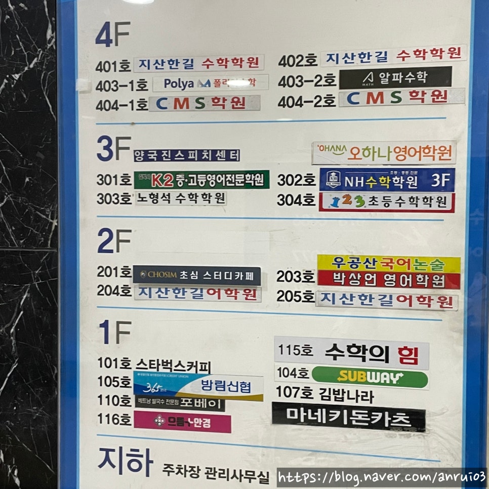 폴라리스176 이미지