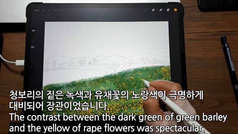 신도Flower&Garden 이미지