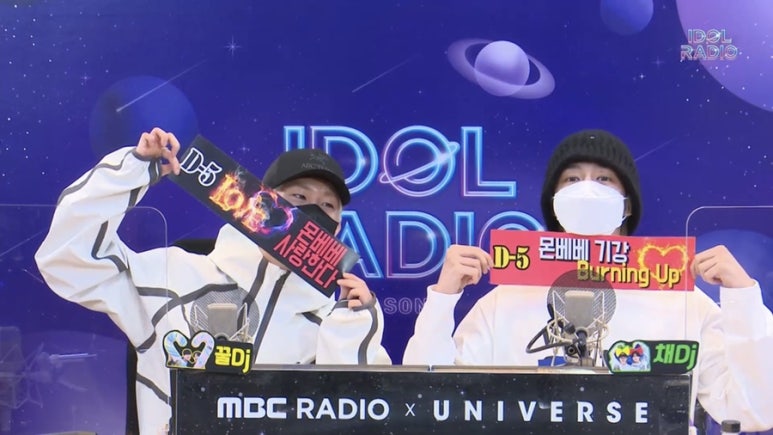 러브다이브 이미지
