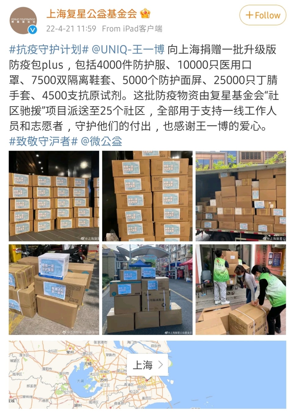 일선의료재단 이미지