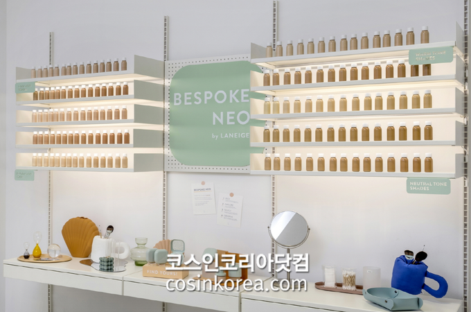 네오컨설팅 이미지