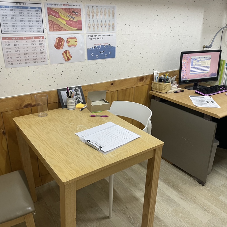 리핏점핑 이미지