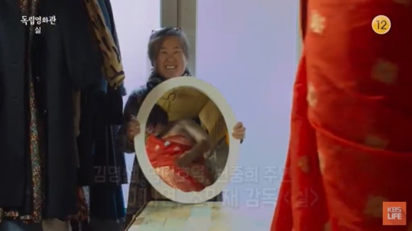 영화사 낭 이미지