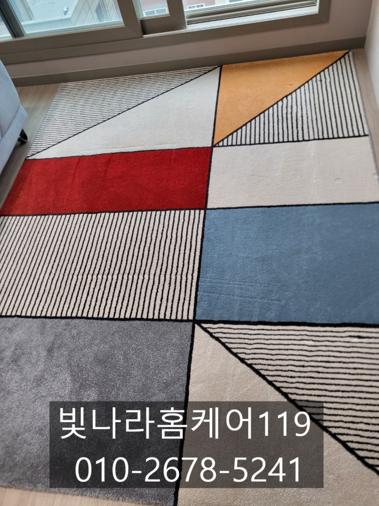 빛나라 청소 이미지