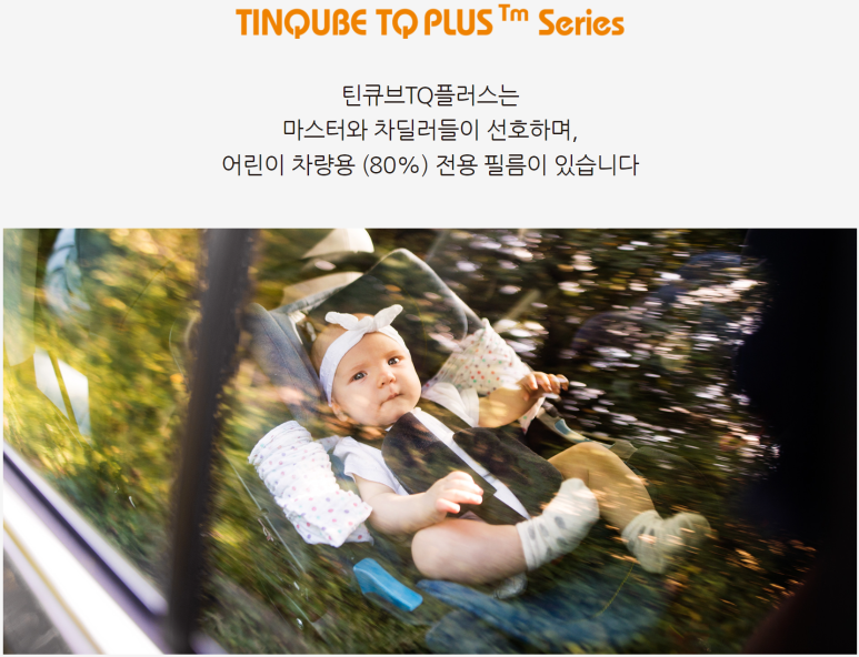 프렌즈멀티샵 이미지