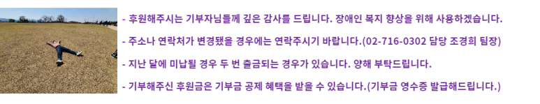 (주)통일상사 이미지