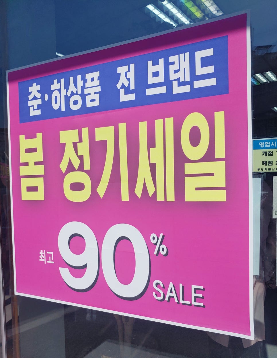 광덕물산 이미지