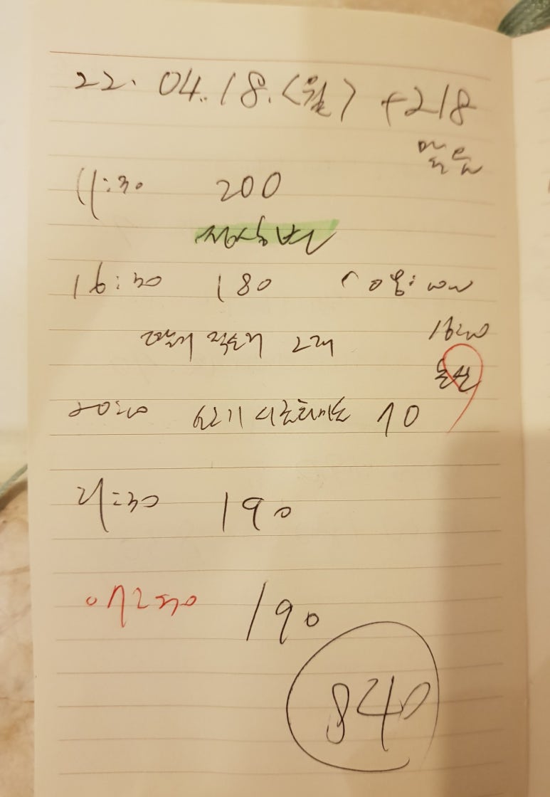 라온브릭스 이미지