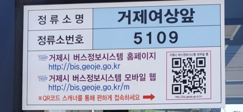 시골상점 이미지