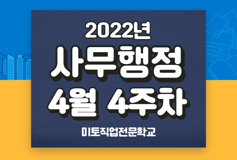 법무법인성연 이미지