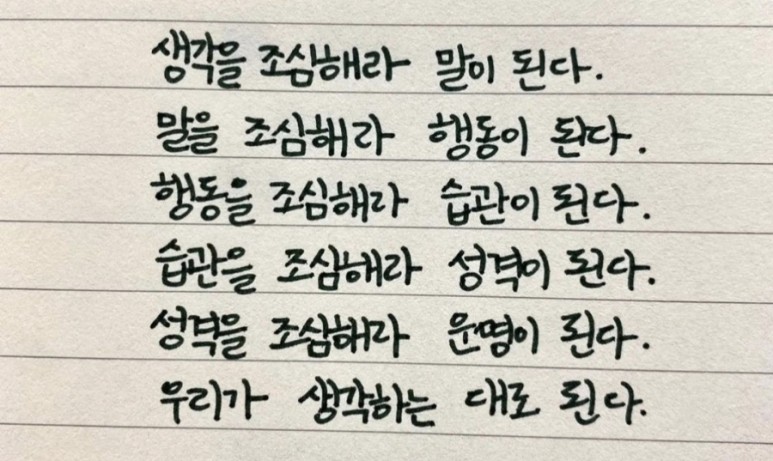 미니츄움 이미지
