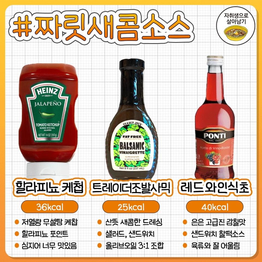 소스다팜 이미지