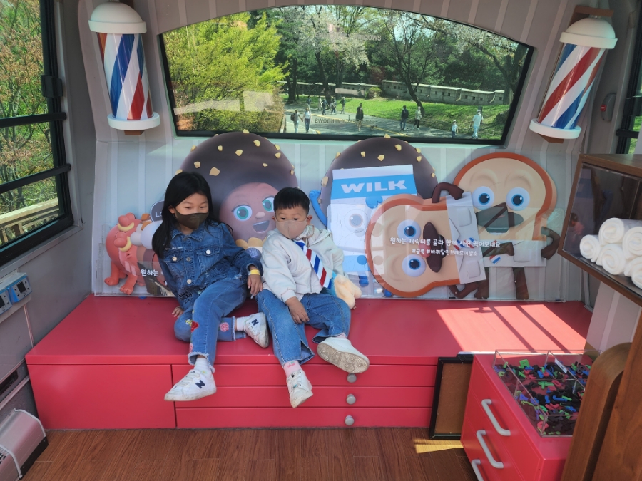 브레드미장원 이미지