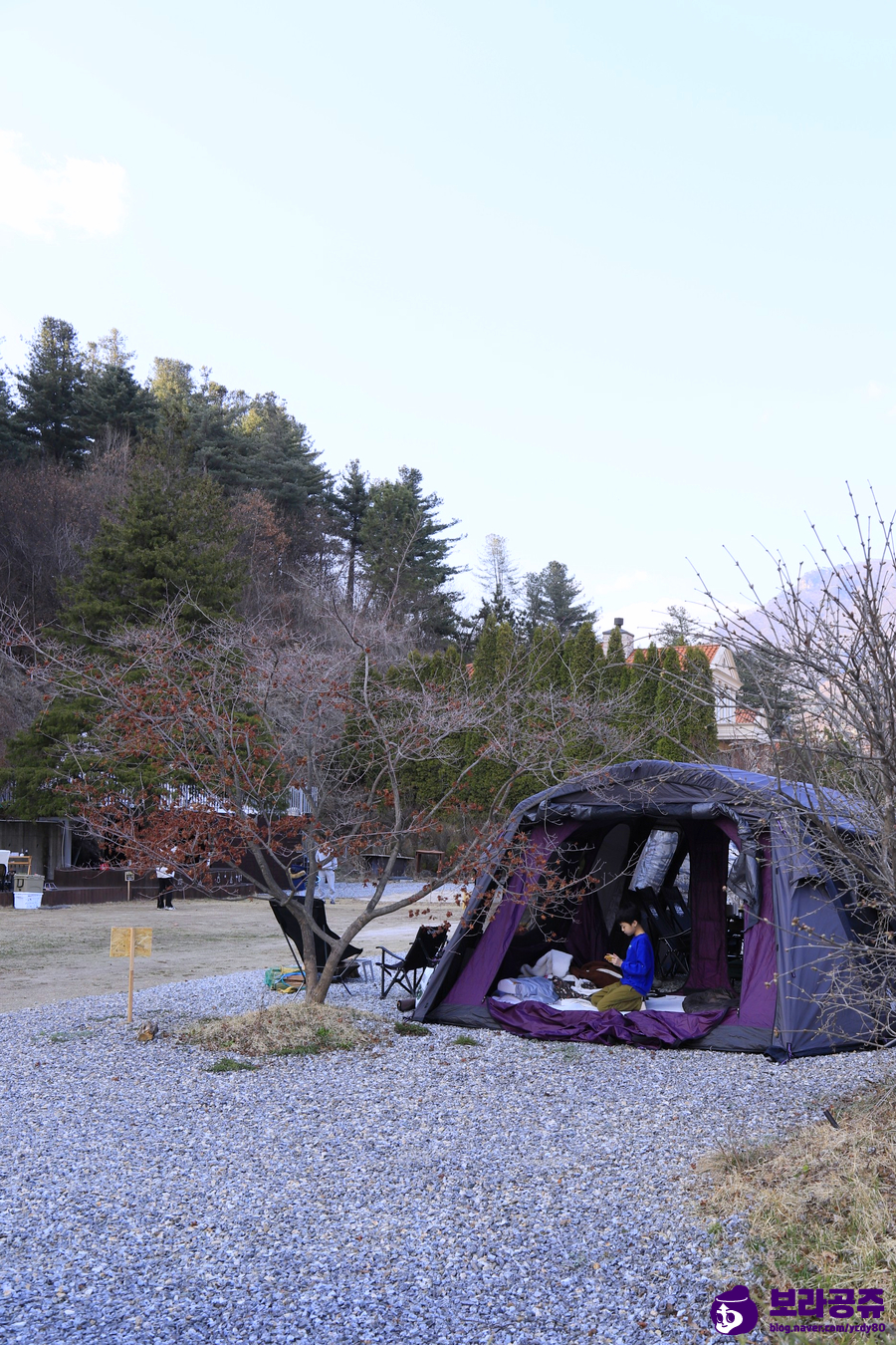 별내린캠핑장 이미지