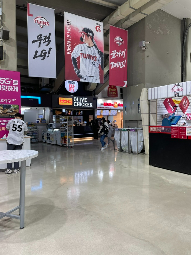 공씨네손만두 이미지