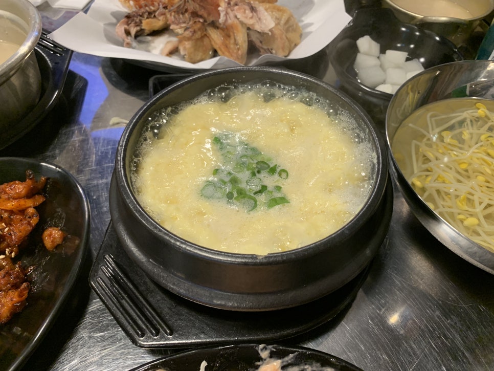 신발통 이미지
