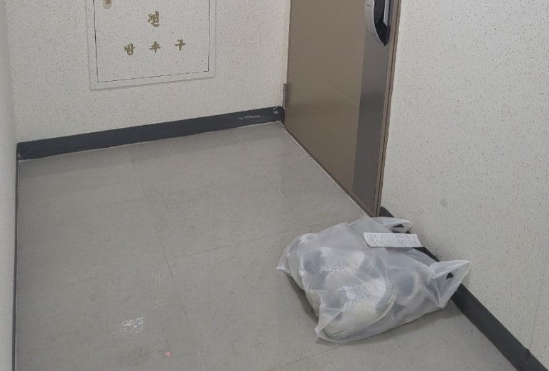 크린에이드신제주운동화점 이미지
