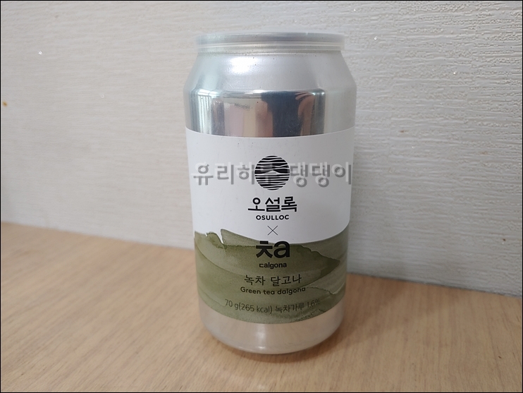 주식회사 오설록 이미지