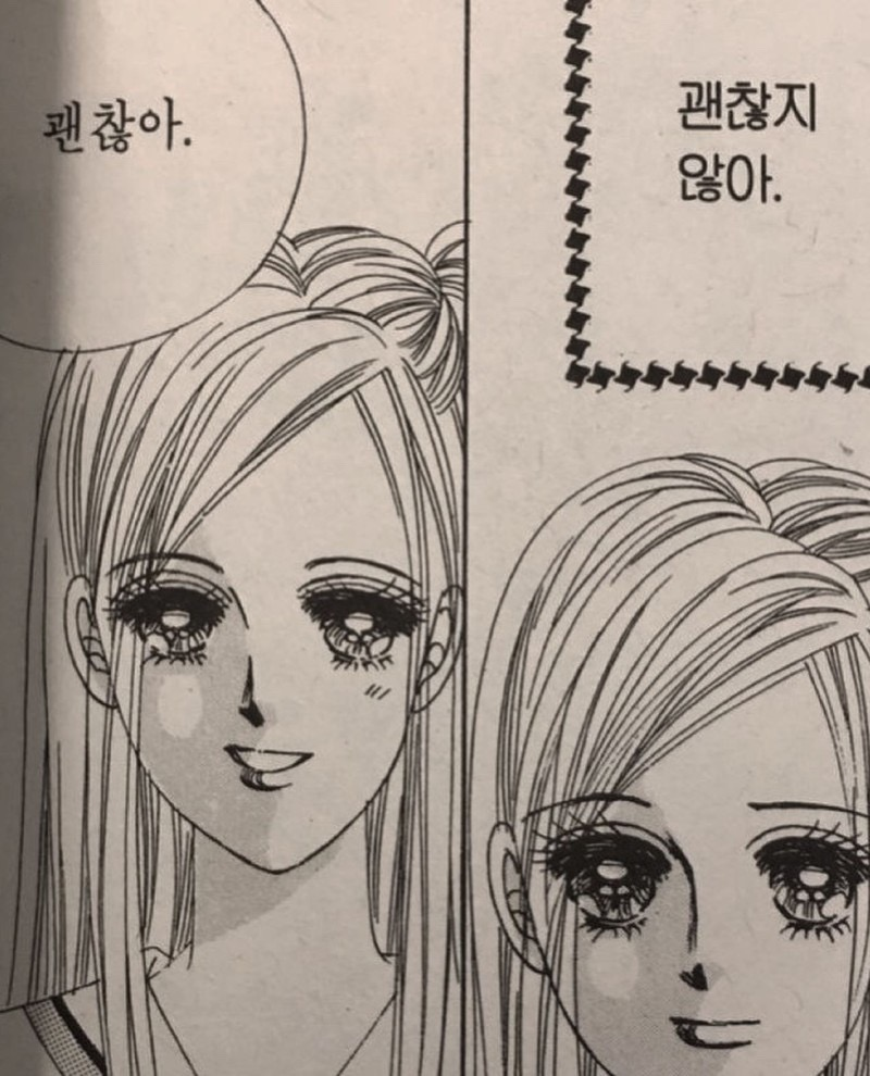 에이치아이 이미지