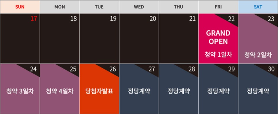 (주)하이앤 이미지