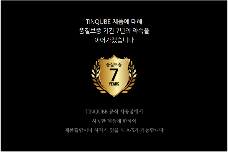프렌즈멀티샵 이미지