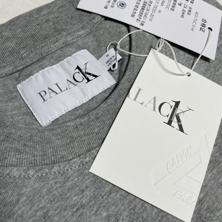Gray palace 이미지
