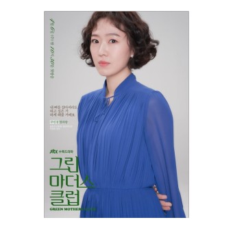 씨헤어클럽 이미지