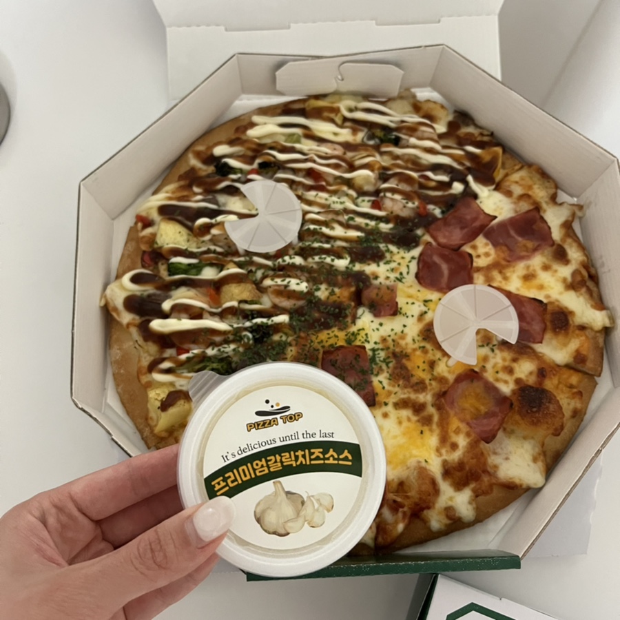 피자탑강서점 이미지