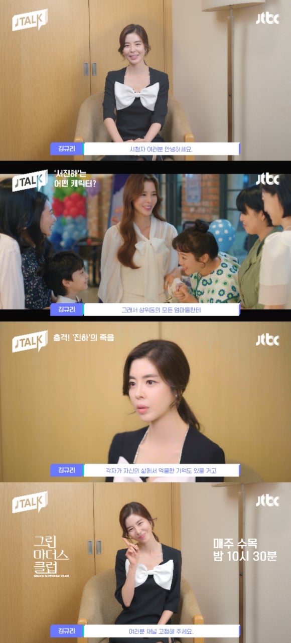 싸인클럽 이미지