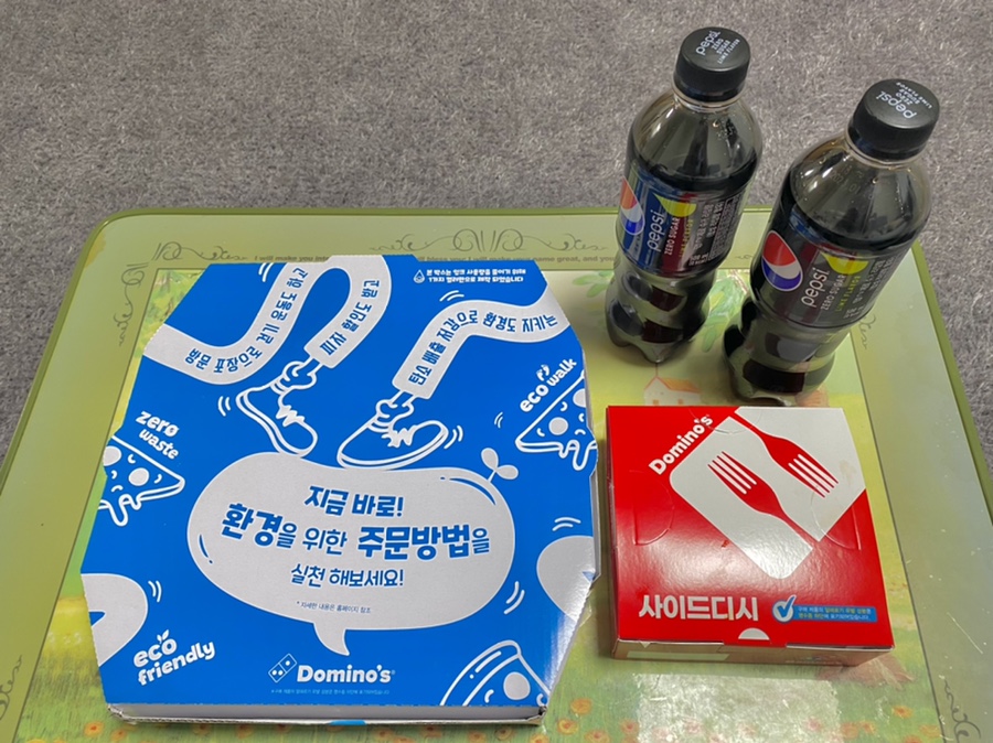 도미노피자진해충무점 이미지