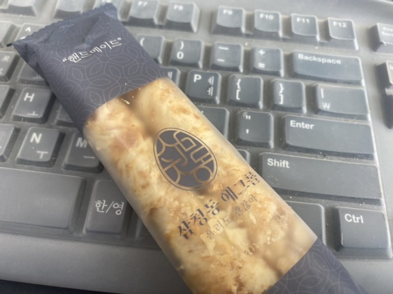 고센돈까스 이미지