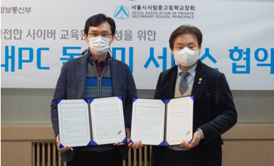에프원PC서비스 이미지
