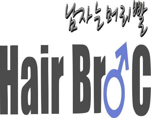 밀크브로 이미지