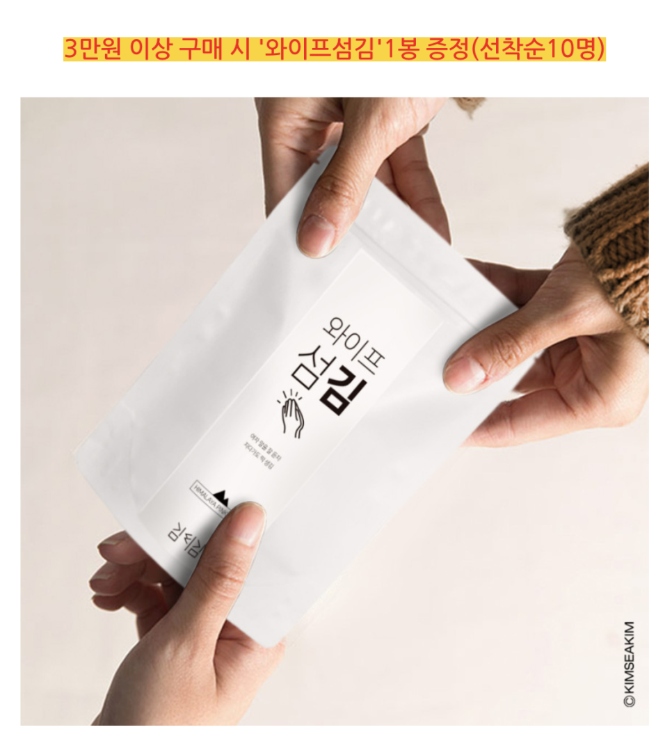 김씨김 이미지